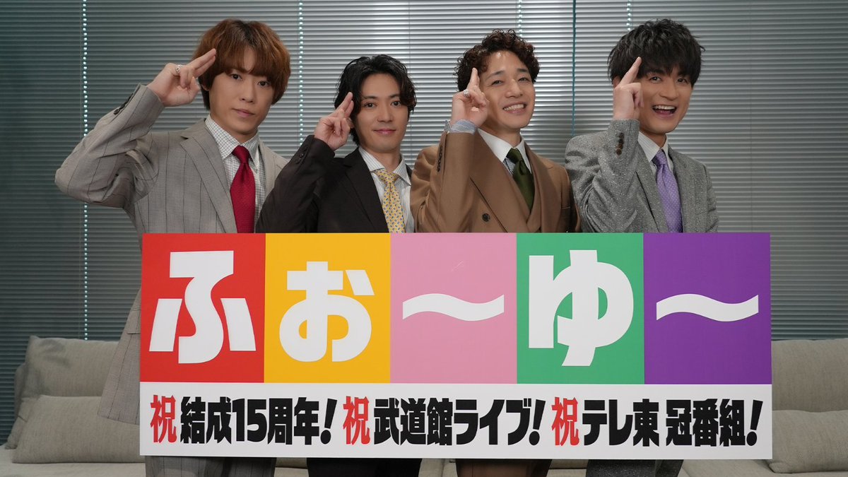 オリコンニュース tweet media