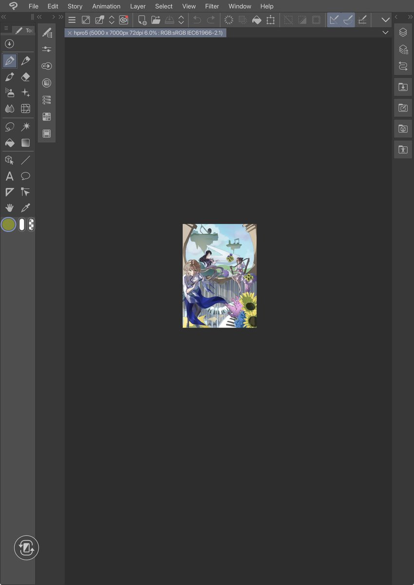 ael(tha) 🌻 tweet media