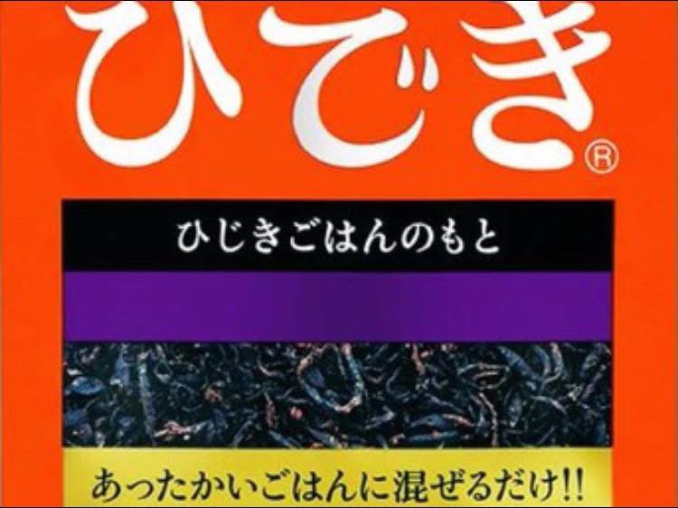 鮫肌文殊 tweet media