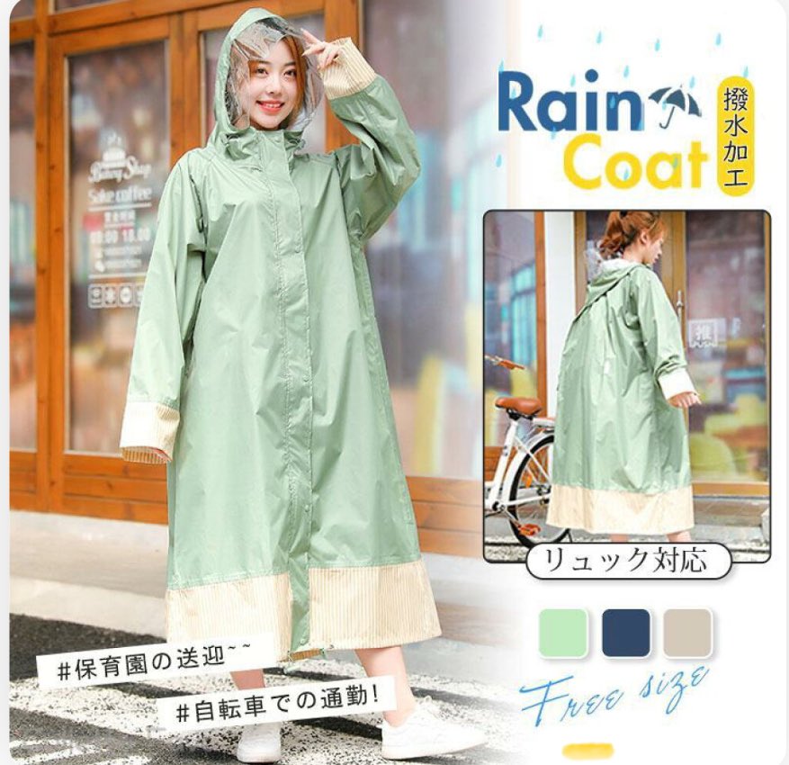 しずく tweet media