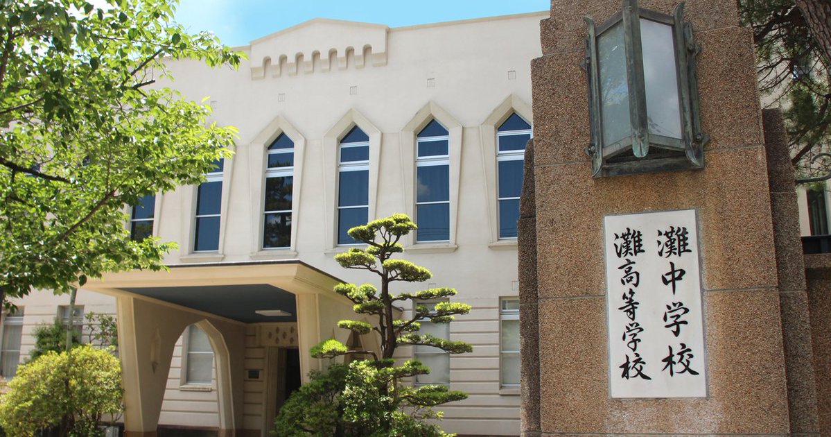 Tatsuya KIMURA tweet media