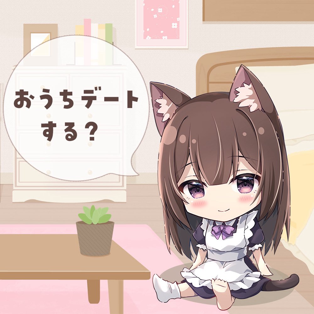 マジックアイズ®【公式】 tweet media