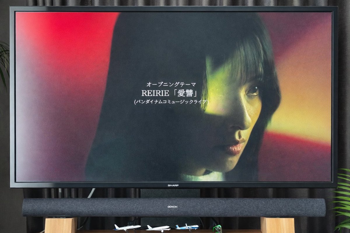 陸の孤島、情弱県宮崎
Tverの恩恵を受けてます