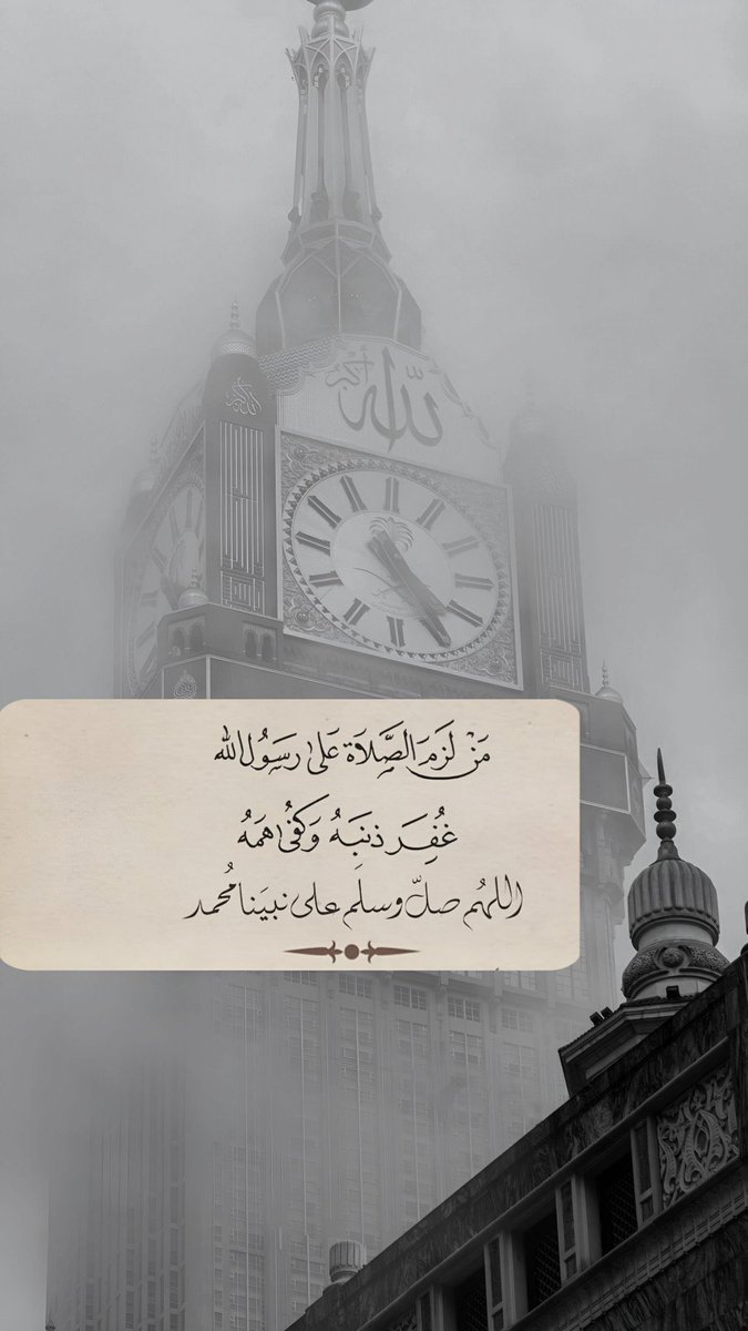 الجوهره ❗️ tweet media