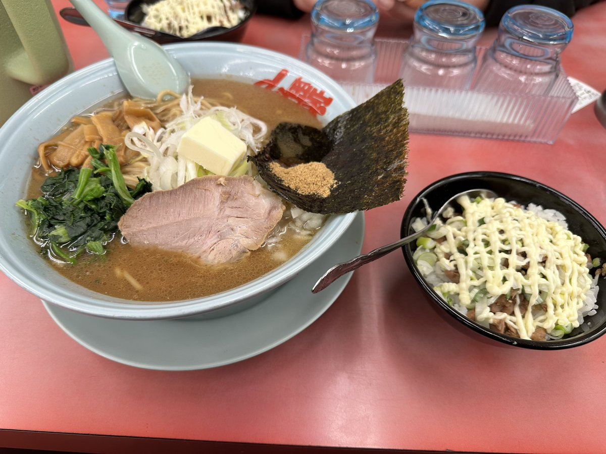 かがりん tweet media