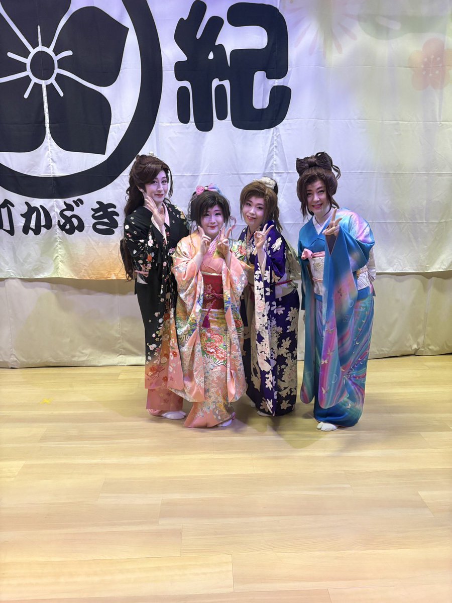 山桜桃の湯　3月
下町かぶき組　高橋茂紀公演
1ヶ月間ありがとうございました！
今回もたくさんお勉強させて頂きました。
悔しいって思うことは沢山あったけど、そう思えるくらいに本気でやれたんだとおもうと、もっともっと悔しい思いができるように頑張ろうと思いました💪
ありがとうございました！
