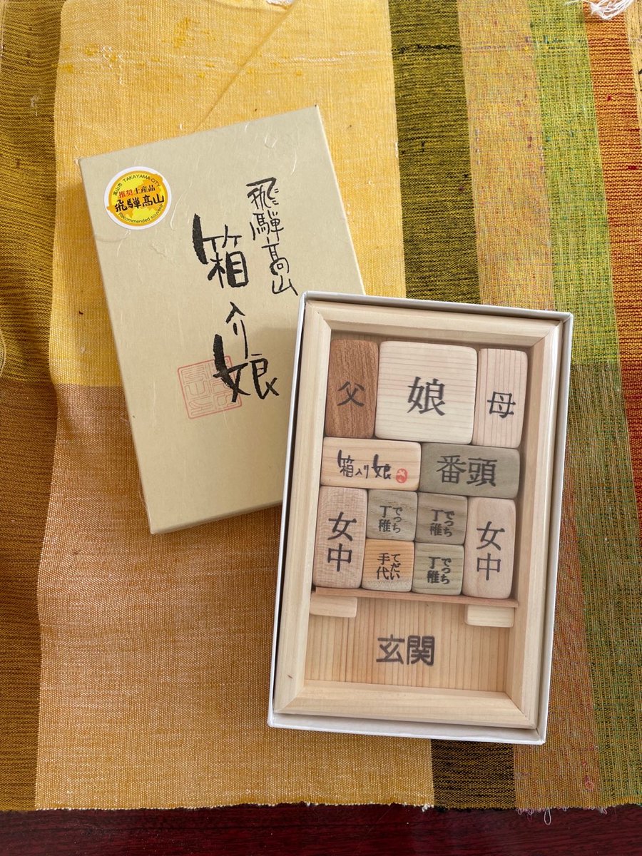 さわたく工房🌳 tweet media