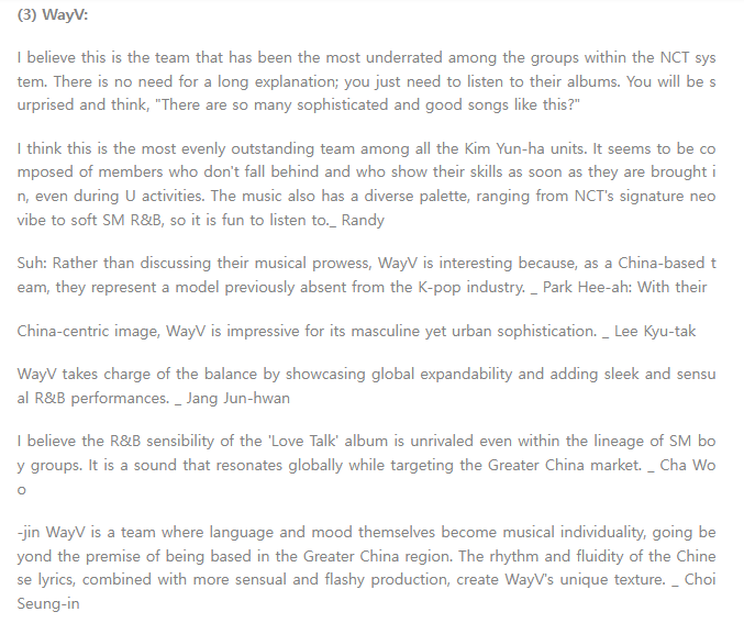 ㄷㅁㅍ ♡ tweet media