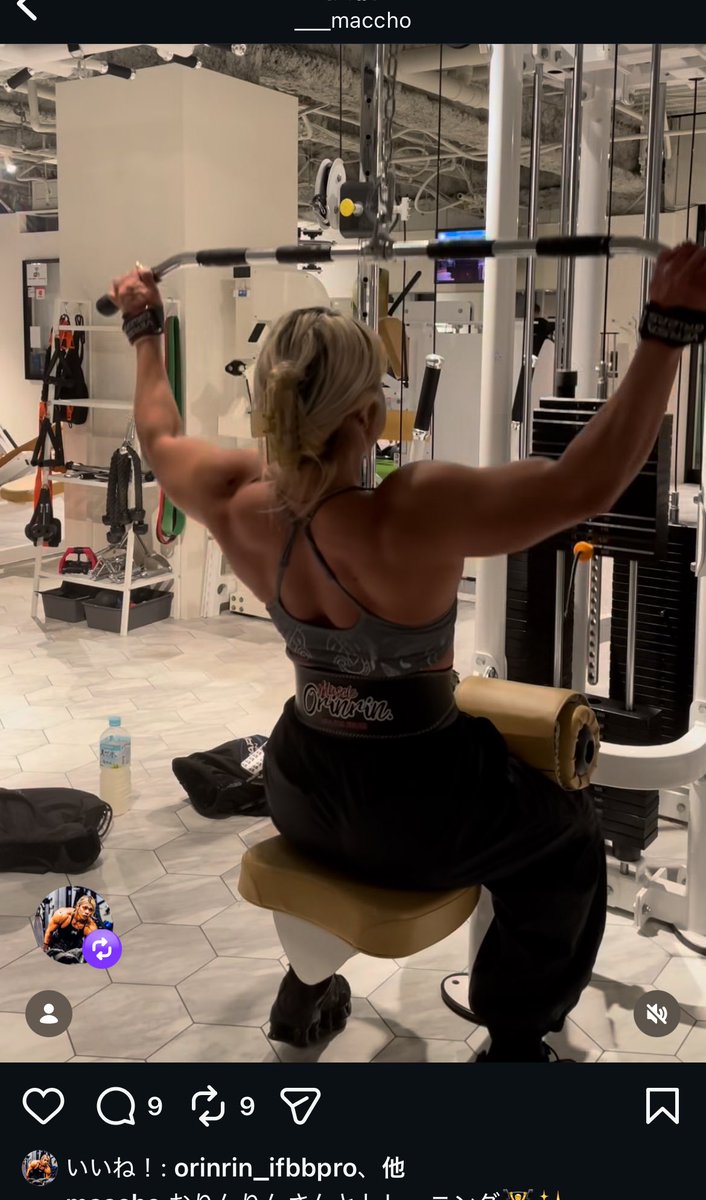 ごり助🦍 tweet media