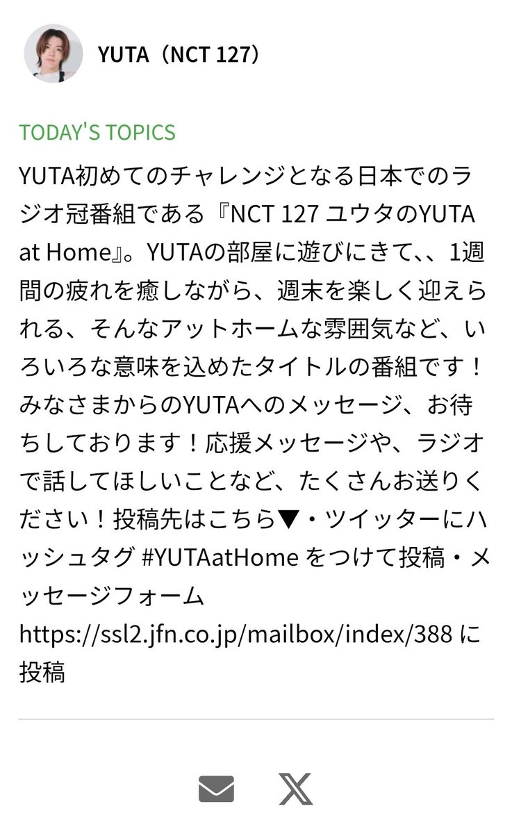 NAKAMOTO THAILAND tweet media