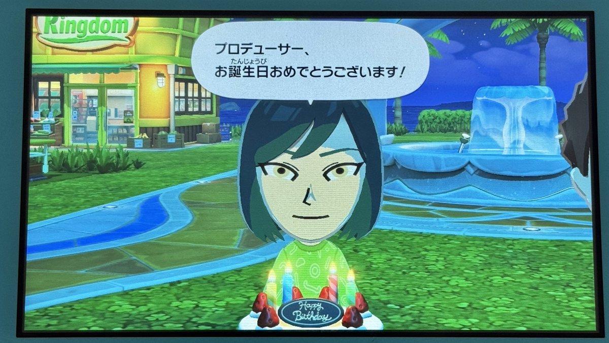 いんちゃん tweet media