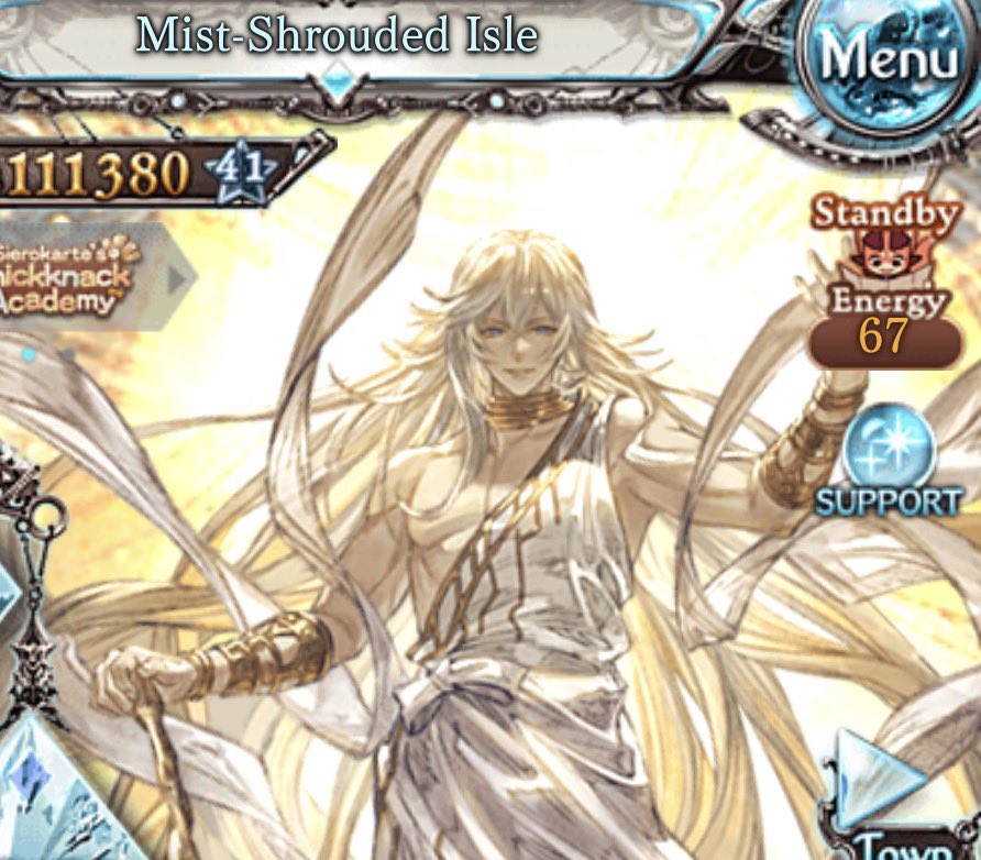 emi! 🔴💫 tweet media