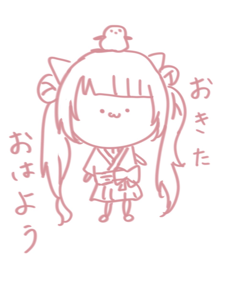 雪音りお❄️🎨休養中 tweet media