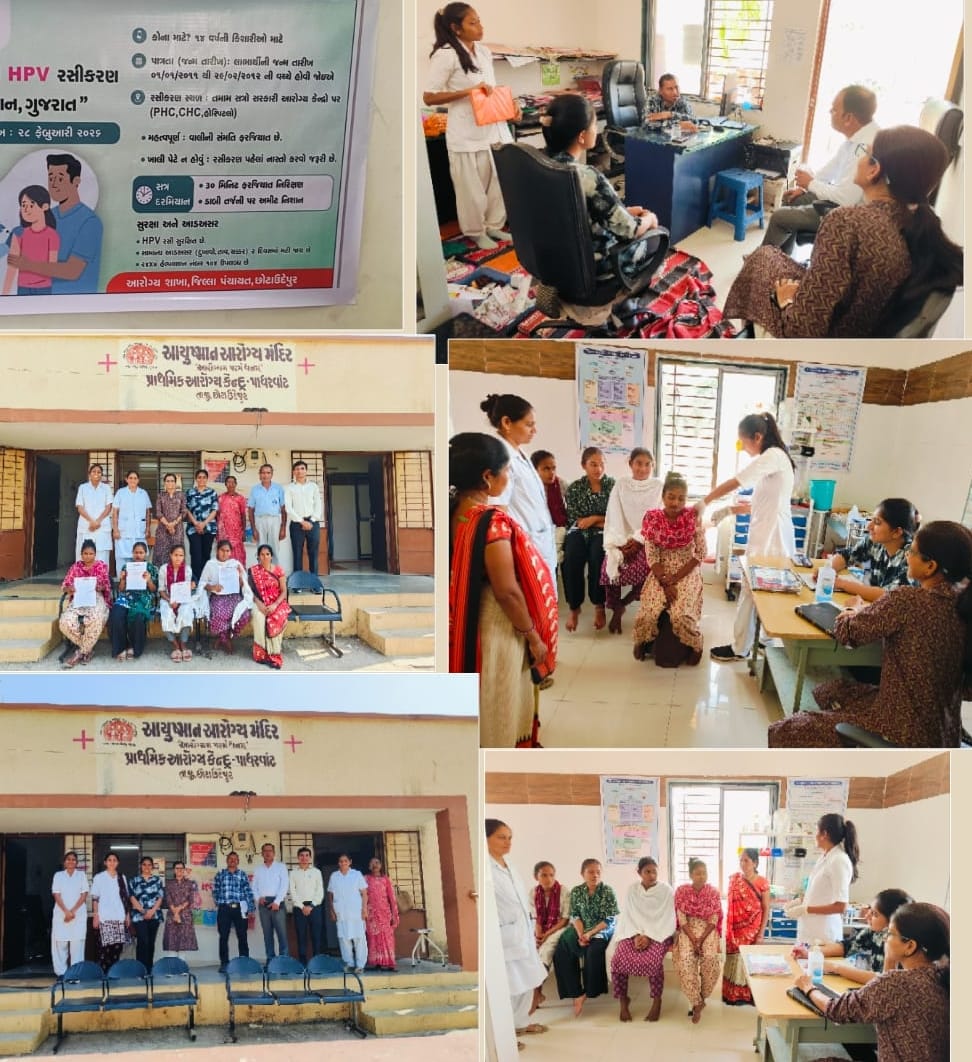 DsbccC's tweet photo. તા. 01/04/2026 ના રોજ THO Cxu  તમામ MO Shree અને છોટા ઉદેપુર તાલુકામાં આવતા તમામ PHC  આરોગ્યની વિવિધ ટીમો દ્વારા  તમામ PHCs ખાતે 14 વર્ષની કિશોરીને HPV Vaccine નો ડોઝ આપવામાં આવ્યો
 આજે એક ડોઝ, કાલે સુરક્ષા હજાર
@collectorcu @DDOCUdepur @dieco_cu_health https://t.co/kqrJQqMy0q
