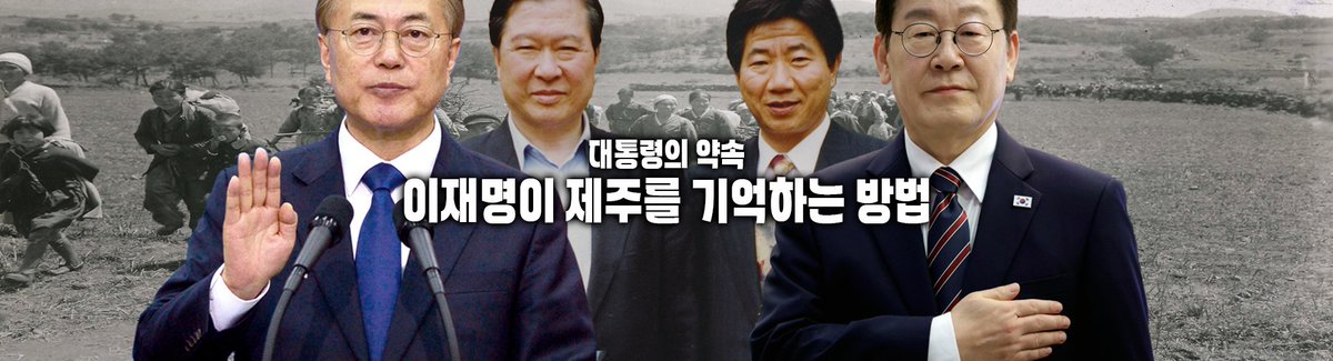 딴지일보 tweet media