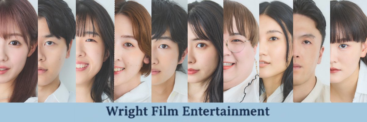 【Infomation】
ライトフィルムエンターテインメントオフィシャル
Instagramを開始しました！
Xとはまたちょっと違う投稿を目指していきますので
フォロー👇いいね❤️を
お願いします！
instagram.com/wrightfilm.ent…