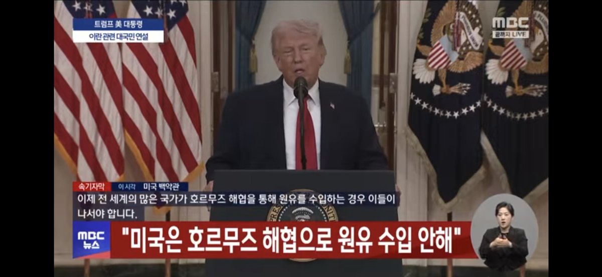 Hwanmin Kim (김환민) tweet media