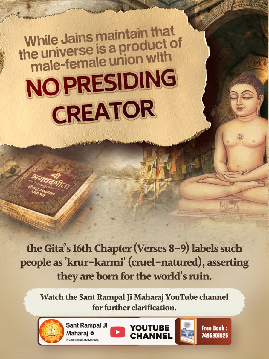 BaraikRanj24037's tweet image. GODMORNING Thursday 🌸 🌄 🙏🏻 #जैन_धर्म_की_सच्चाई
#Jain #Jainfood #jainism #jaintr #jaintemple #jainmuni #jainstatus #jainreligion #jainsongs #girnar #mahavirjayanti #ahimsa
#SaintRampalJiQuotes  #SantRampalJiMaharaj
#hindu #sanatandharma #jains #jainstavan #jain108