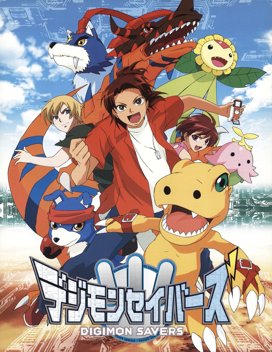 デジモンアニメシリーズ【公式】 tweet media