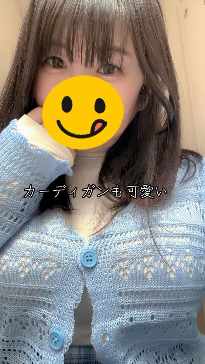 きなこ tweet media