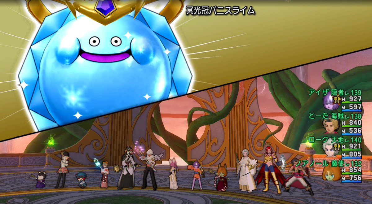 ラチム@ライトノベル作家 tweet media