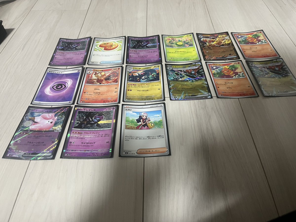 寧（ねい）/ペテンCS tweet media