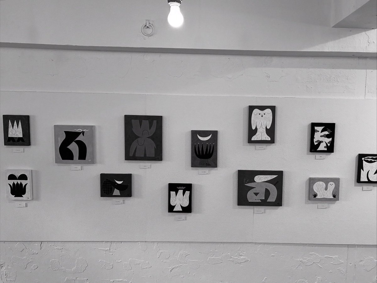 inuineco's tweet photo. 4/3-12までgalerie6c(兵庫)にて
「楽しいカタチ展」を開催します

在廊日は3.5.11.12の予定
どうぞよろしくお願いします https://t.co/REpJGr5747