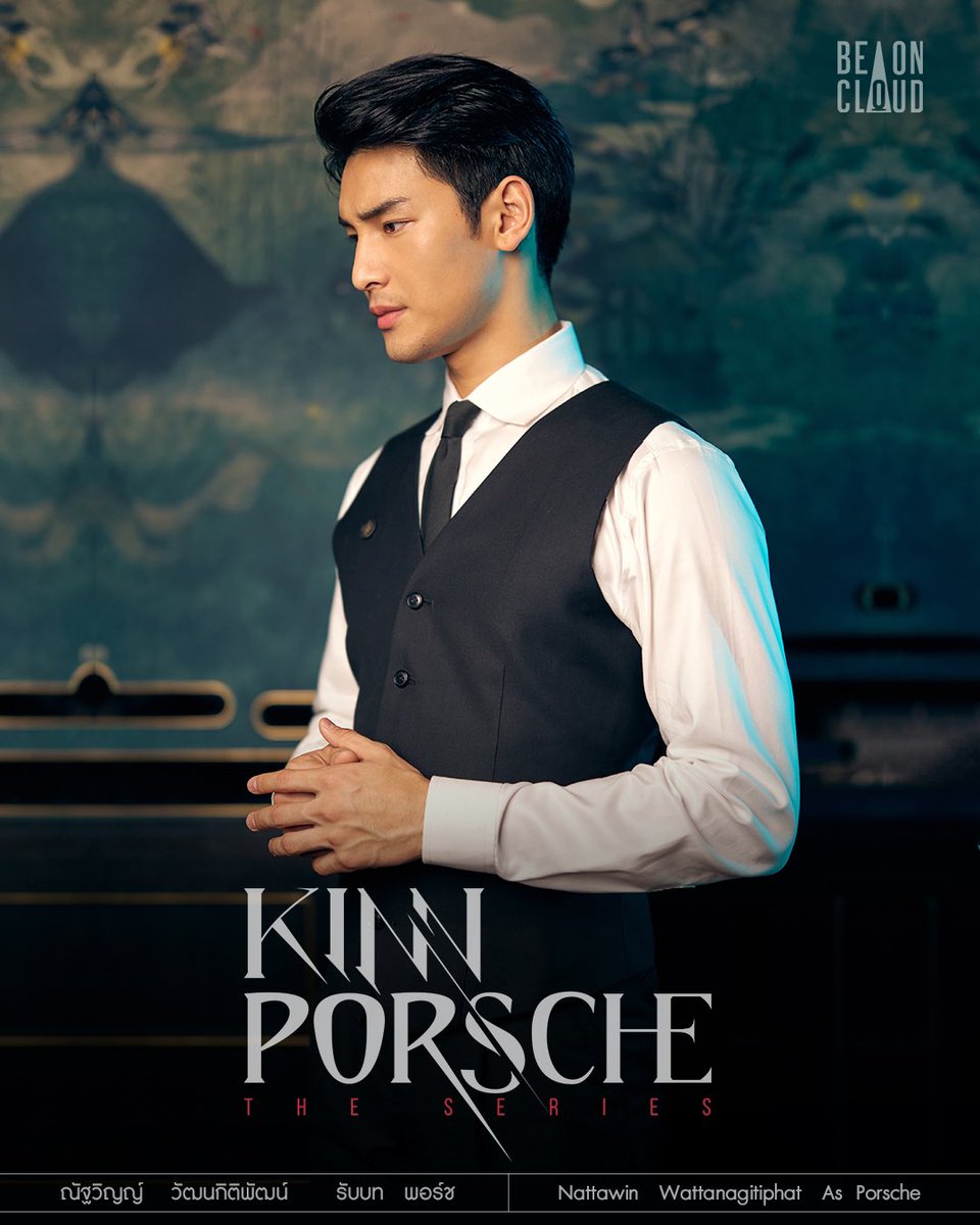 Entanglement_MileApo_hk tweet media