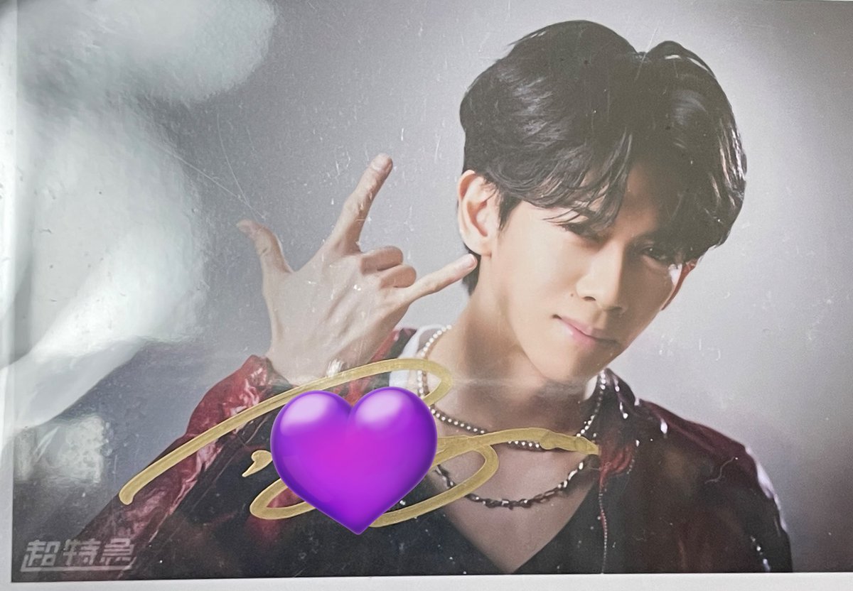 エタモメの交換でこんな素敵なお写真もゲットできた✨
ありがとう〜💜