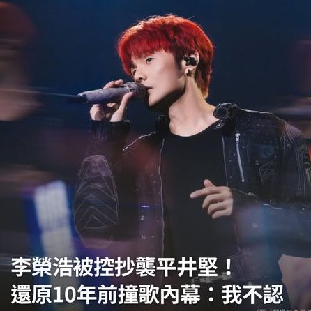 TusheNews（互fo 100%） tweet media