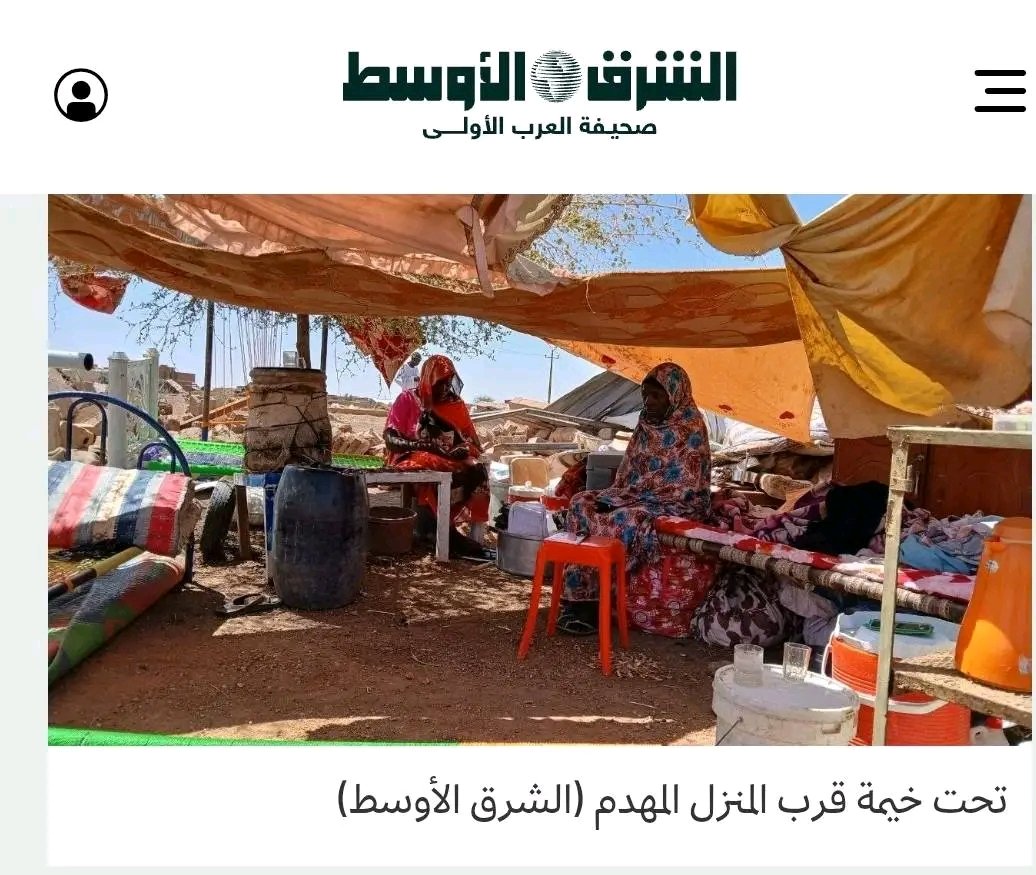 كنداكة ☕ tweet media