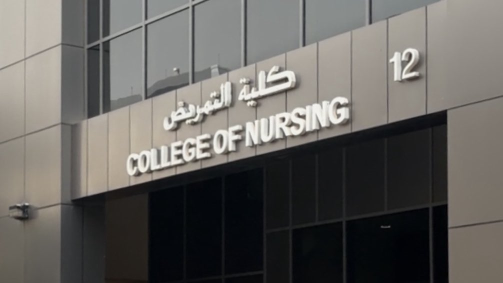 بَشاير🇸🇦 tweet media