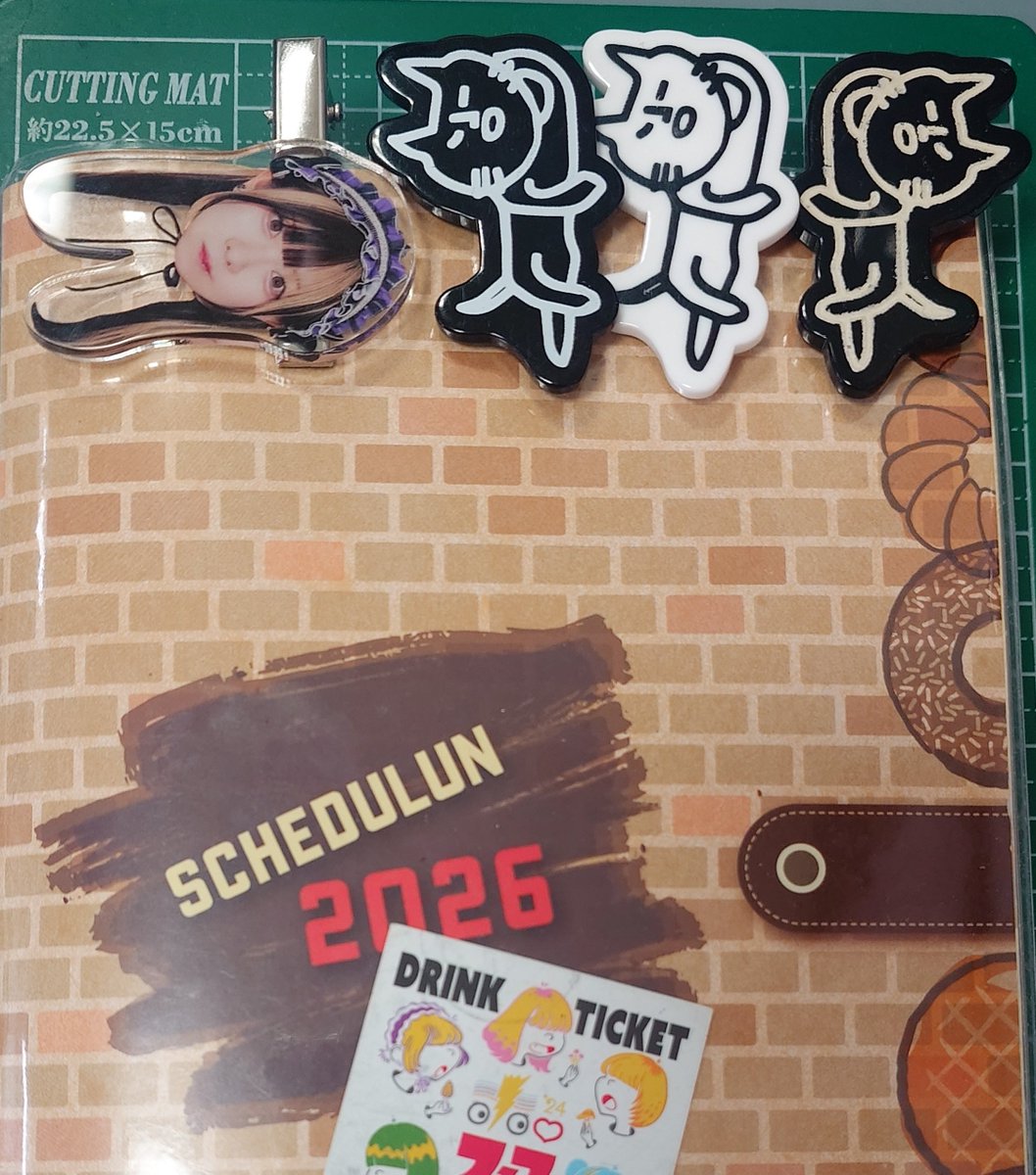 まぶ🐱 tweet media