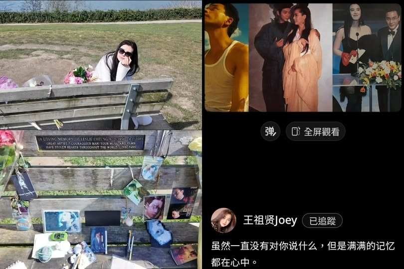 TusheNews（互fo 100%） tweet media