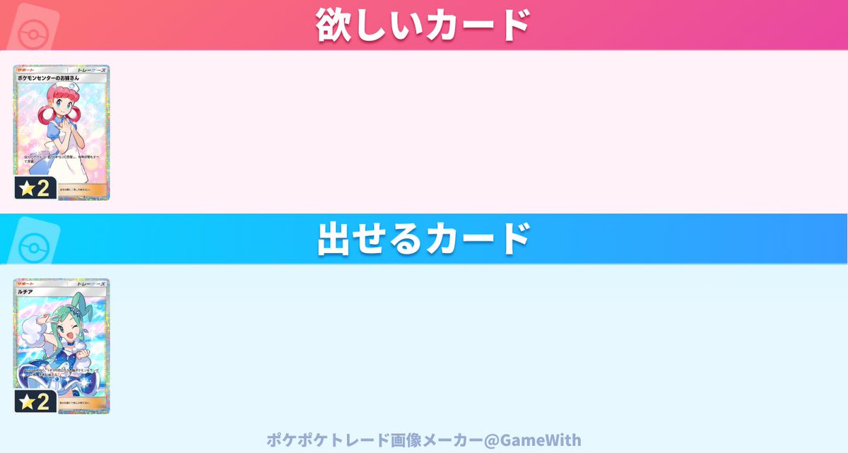 b帝 tweet media
