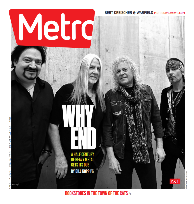 Look MA! We're on the cover of the paper!!!!
Here's the link to this nice article by Bill Kopp: metrosiliconvalley.com/y-t-poppy-jasp… #HonoredAndGrateful