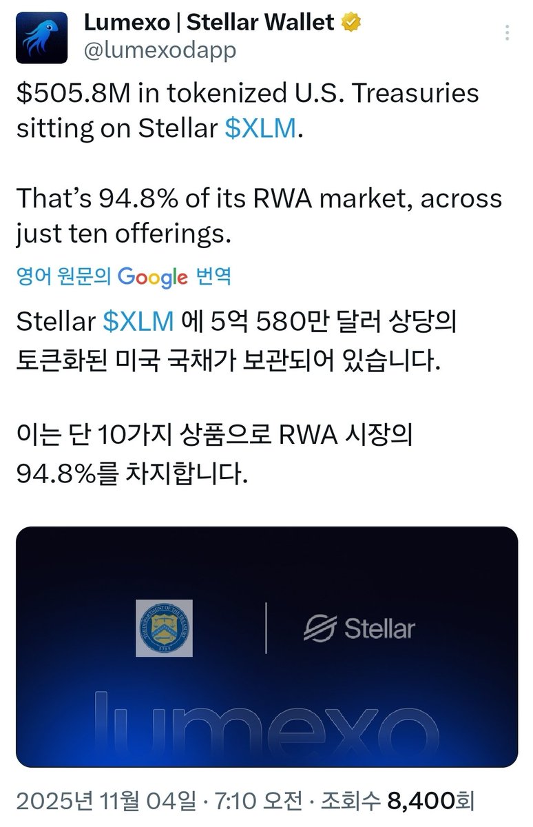 HchannelX tweet media