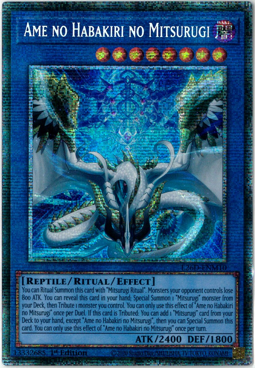 遊戯王 英語版『レジェンダリー・モダン・デックス 2026 (L26D)』の
