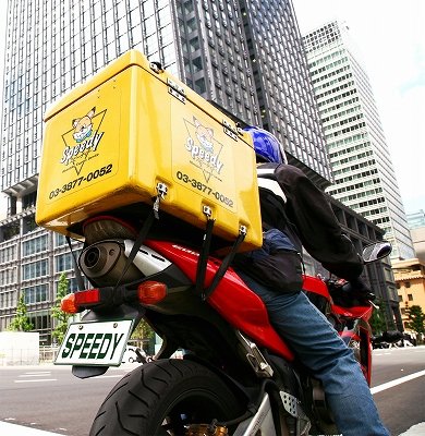 株式会社スピーディー【お電話一本で当日配達】【長距離が安い】 tweet media