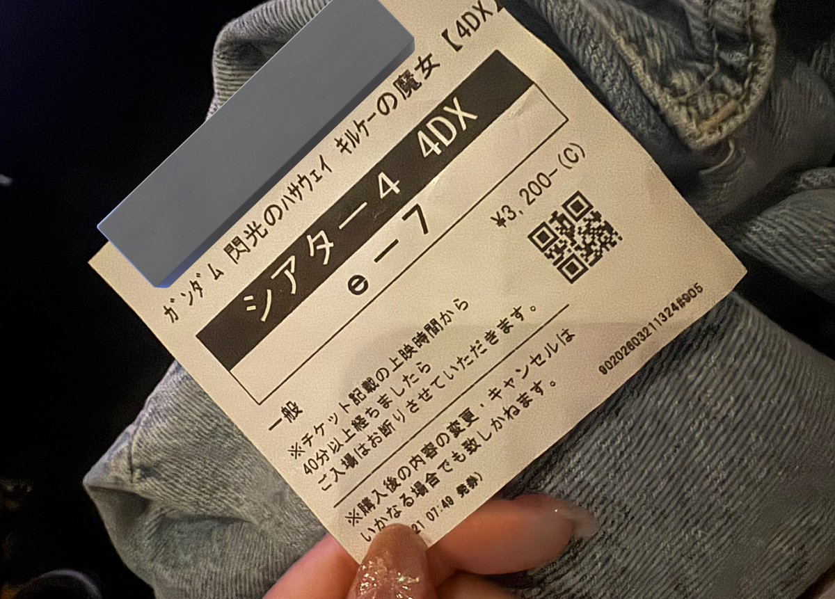 もずちゃ tweet media