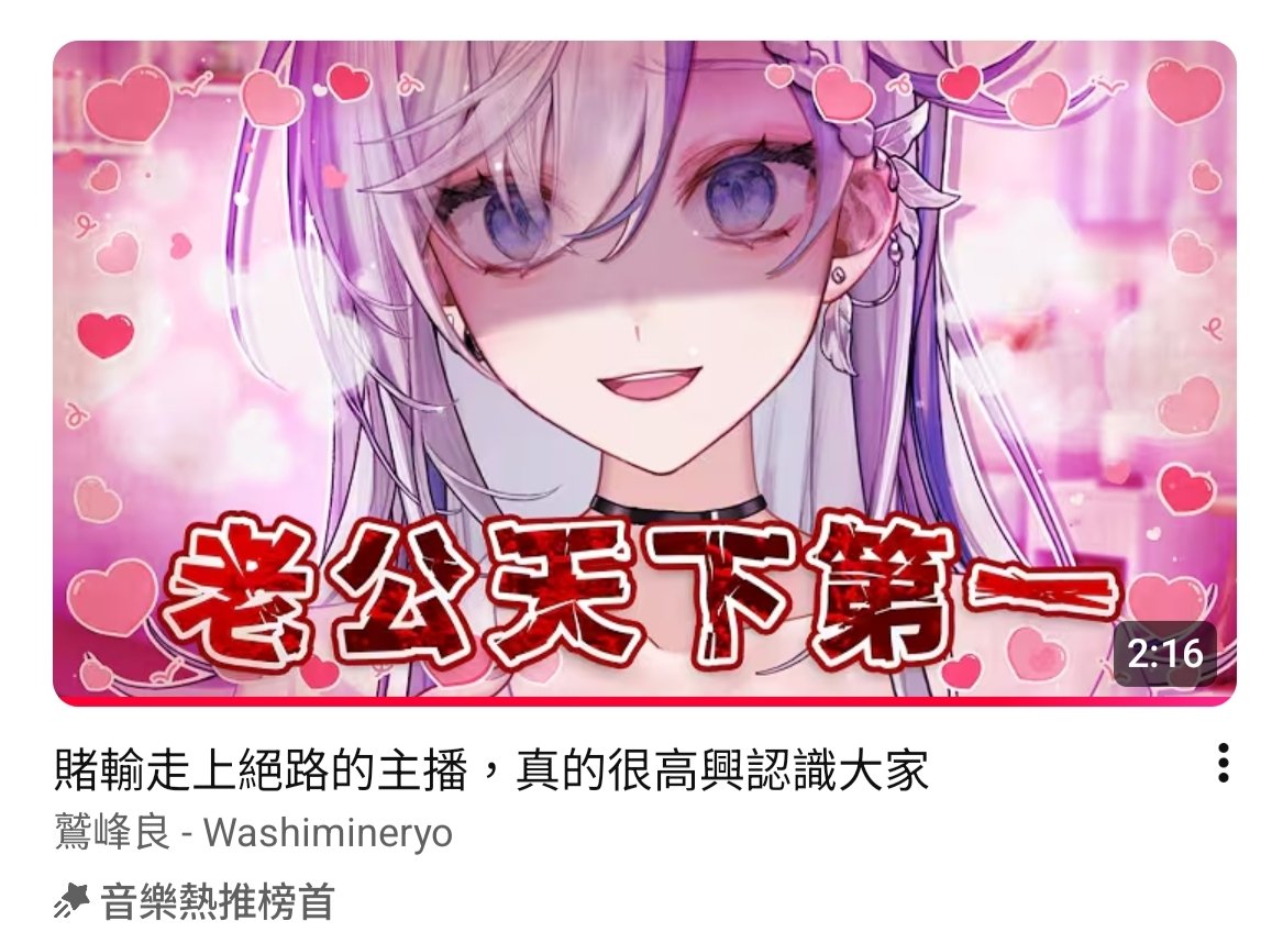 柊隆盛 tweet media