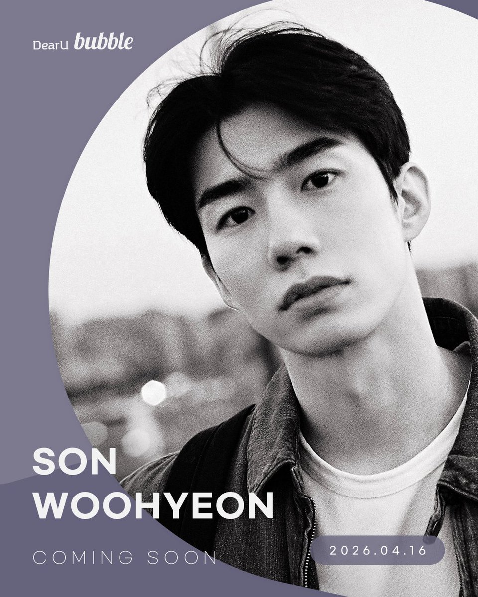 [📢] COMING SOON

2026.04.16 11AM (KST)⏰

손우현과 이제 ACTORS bubble에서 만나요💚
Meet SON WOOHYEON on bubble for ACTORS💚

📌구독일 관련 내용은 ACTORS 앱 내 공지사항을 확인해 주세요.
Please check the notice in the ACTORS app for subscription date details.

-
APP DOWNLOAD