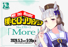 Boxy Super Rayo 📦☀️(COMS OPEN/PRE-DEBUT) tweet media