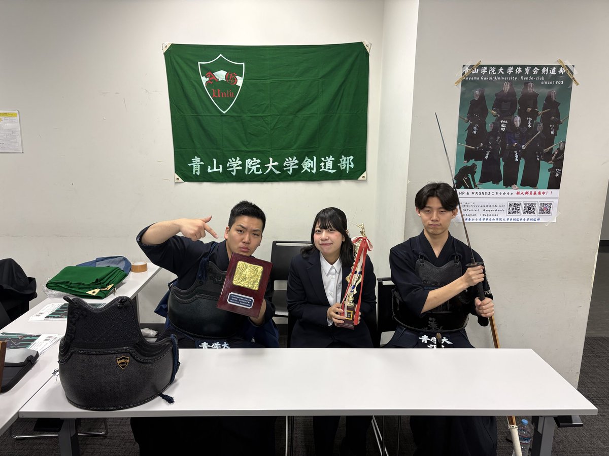 本日、青山キャンパス17号館17509にて個別相談会開催しております！

剣道部に興味のある皆様、ぜひお待ちしております！！