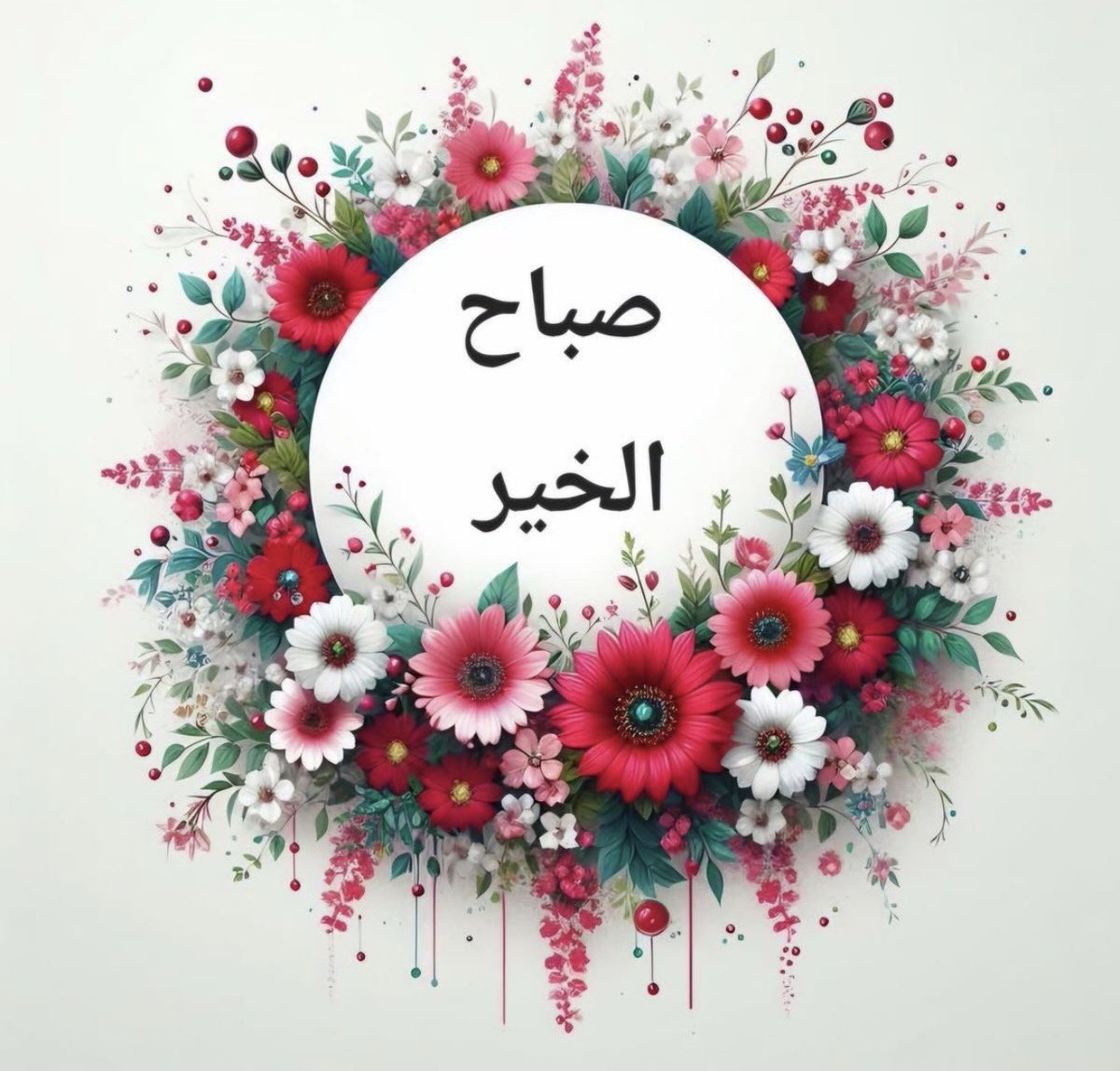 الغلا💙 tweet media