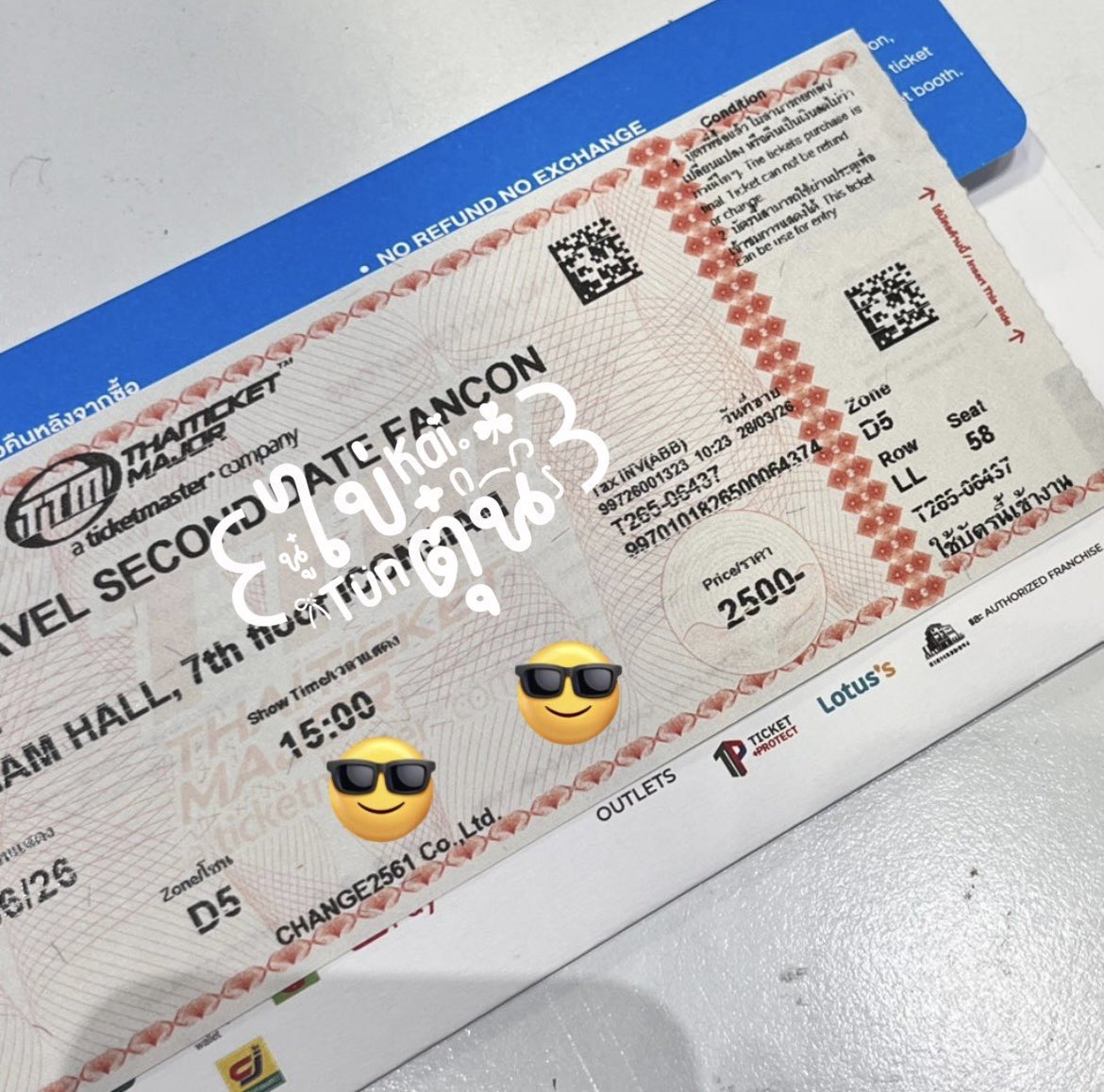 สารวัตรคุ้ง tweet media