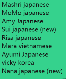 Romantics59 tweet media