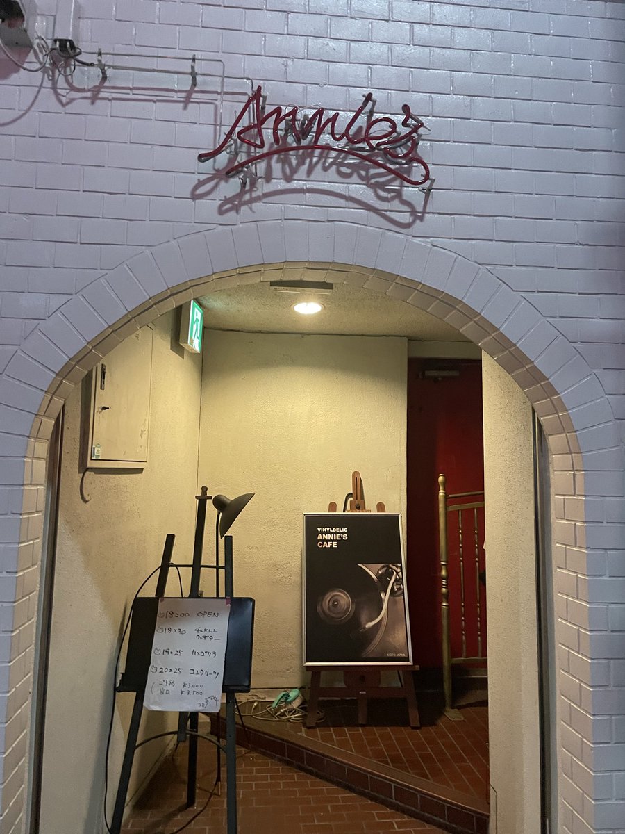 春田 修 (HAL) tweet media