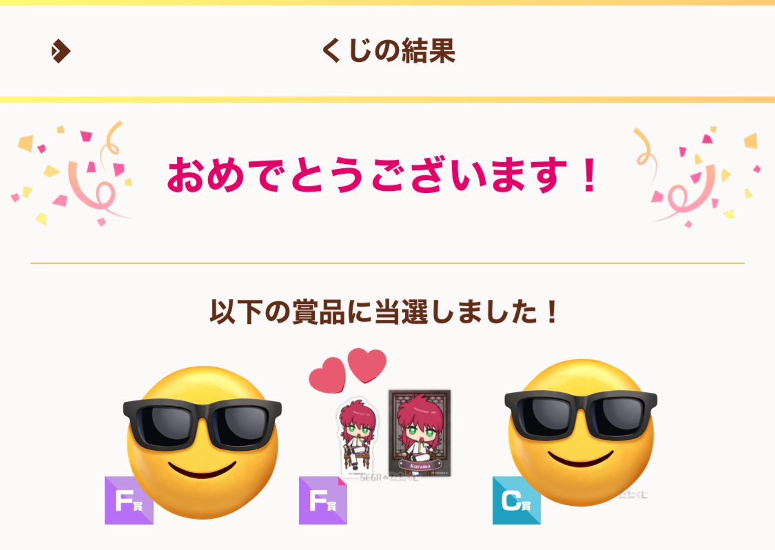 K🐈‍⬛ tweet media