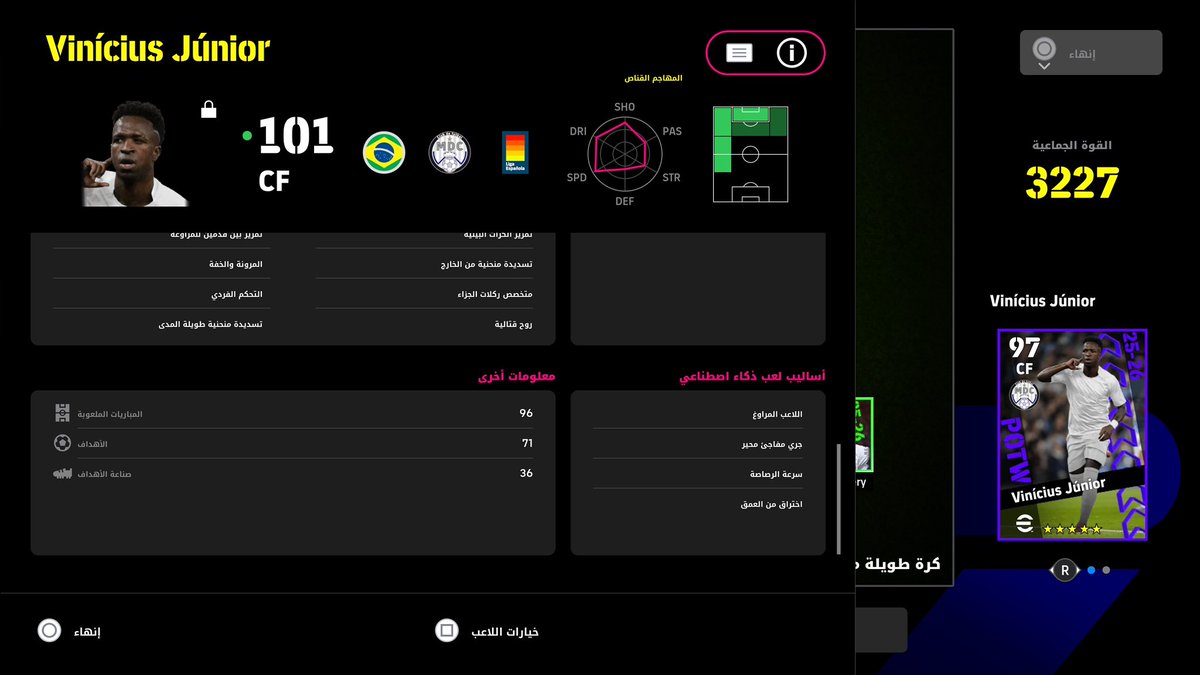 احمد tweet media